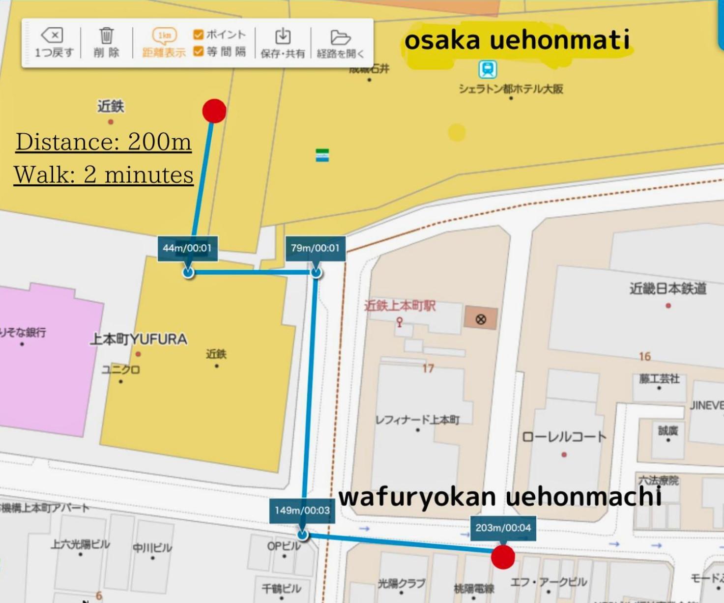 Wafu Ryokan Uehonmachi Osaka Exterior photo